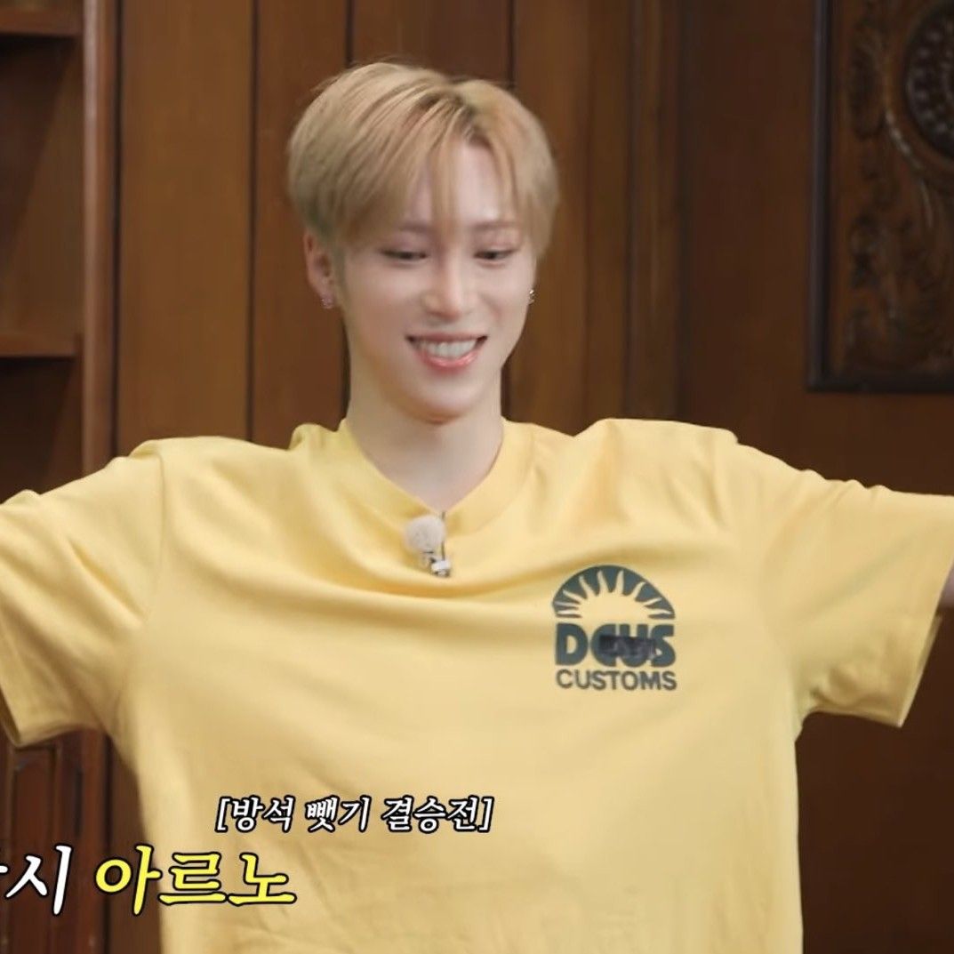 Latest photo of Arno (ALPHA DRIVE ONE)