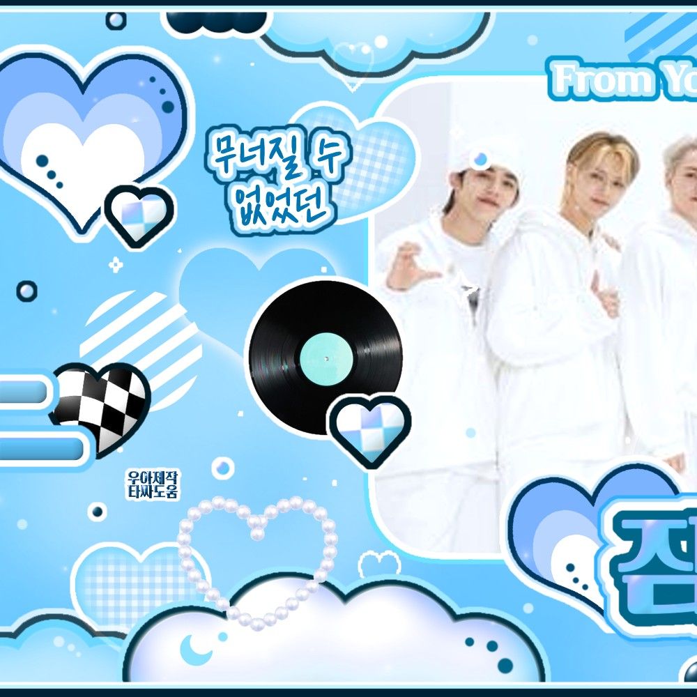 세븐틴 최근 활동샷