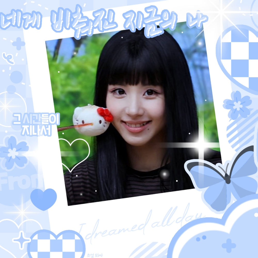 Potret di balik layar Chaeyoung (TWICE)