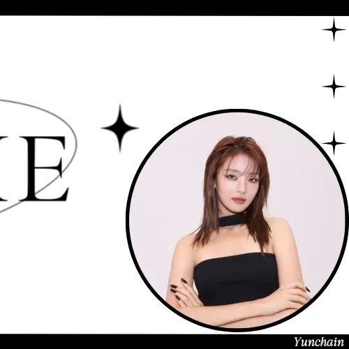 Recent activity shot of Minnie (i-dle)