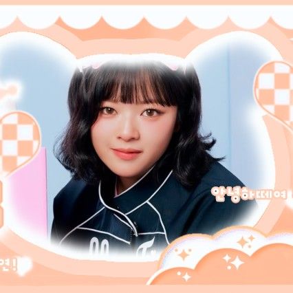 Behind-the-scenes cut of TWICE