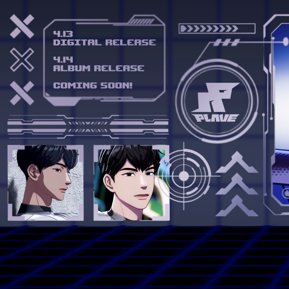 Behind-the-scenes cut of Hamin (PLAVE)