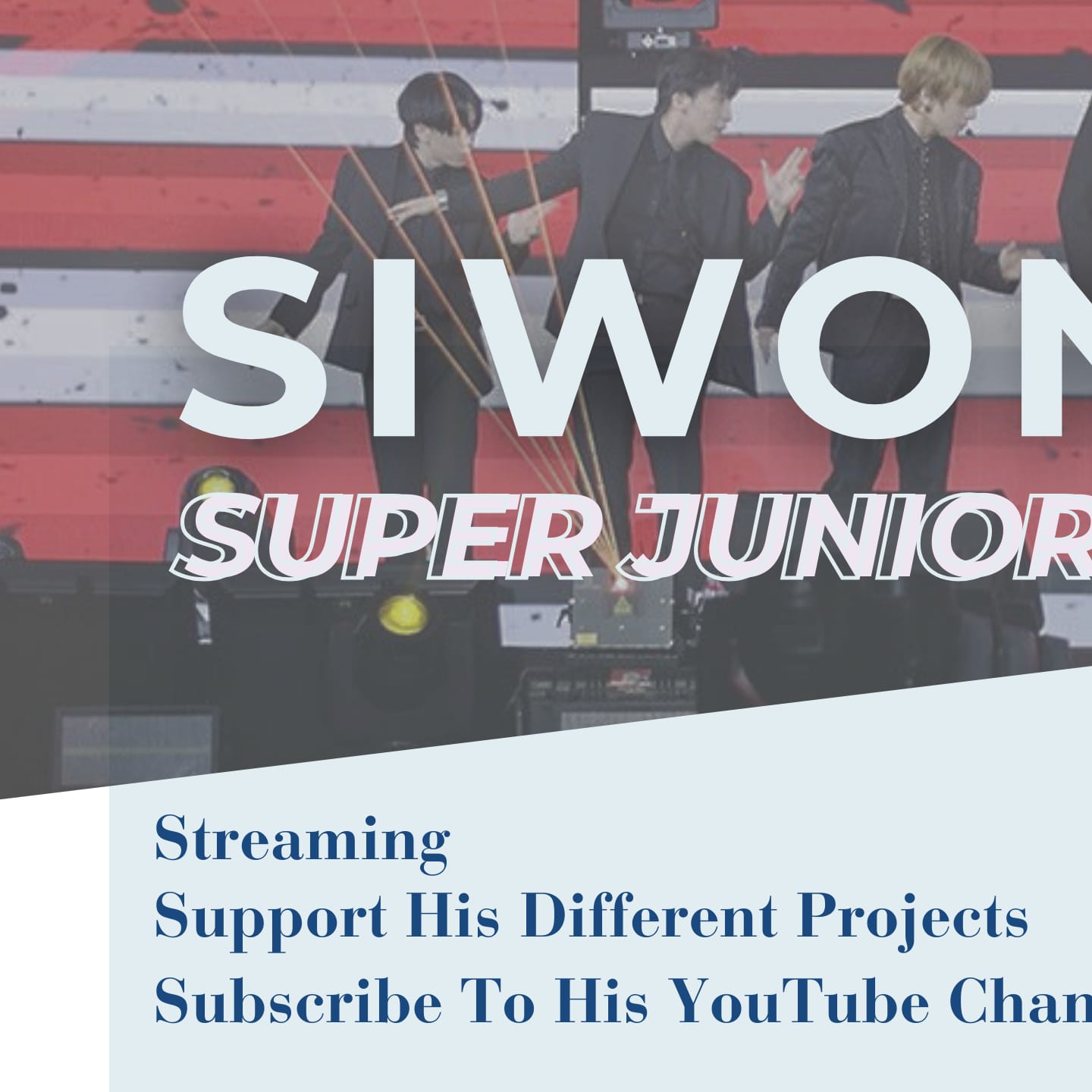 시원 (슈퍼주니어)의 비하인드 컷