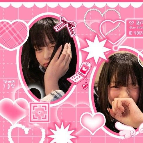 Recent activity shot of HANNI (NewJeans)