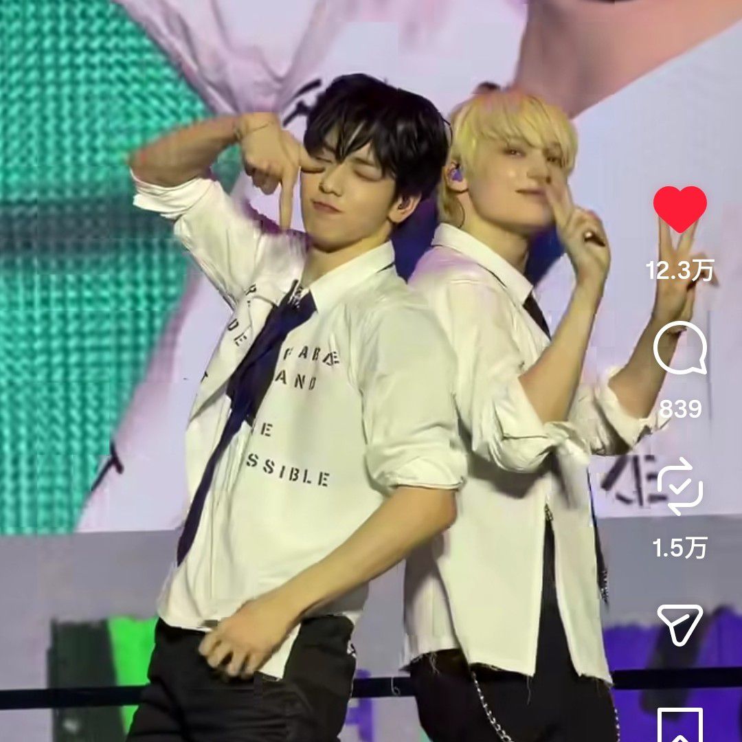 A moment captured by HueningKai (TOMORROW X TOGETHER)'s fan