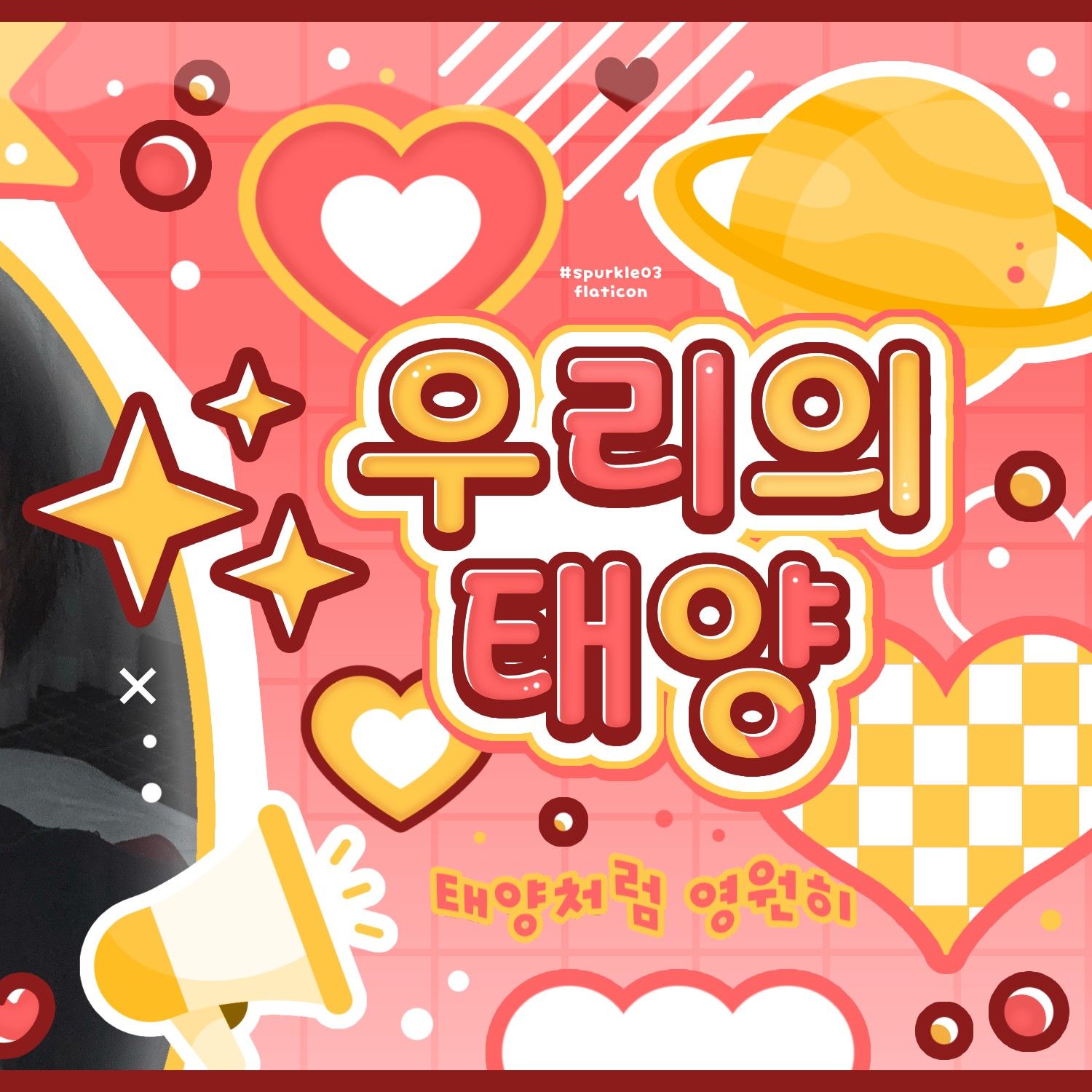 Behind-the-scenes cut of Zhou Anxin (ALPHA DRIVE ONE)