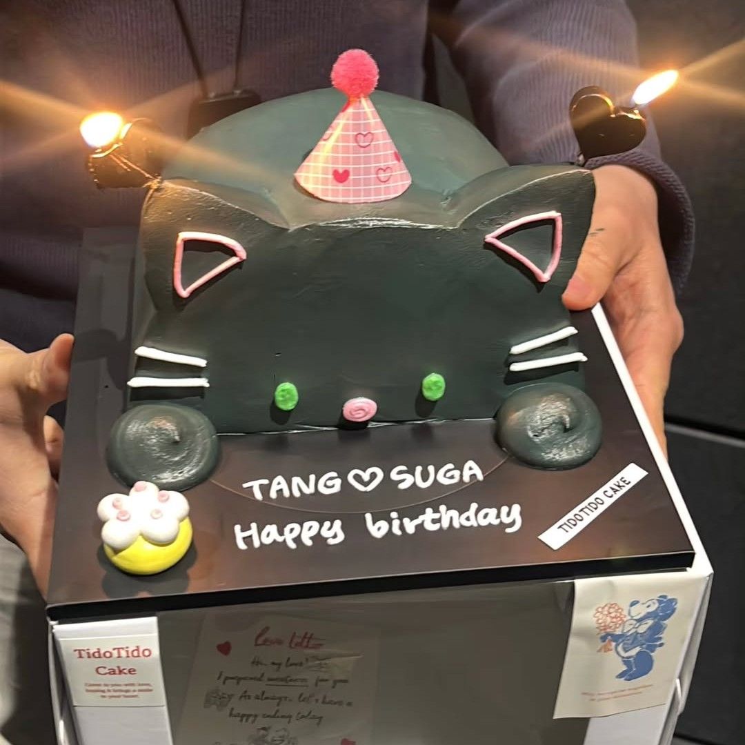 A moment captured by SUGA (BTS)'s fan