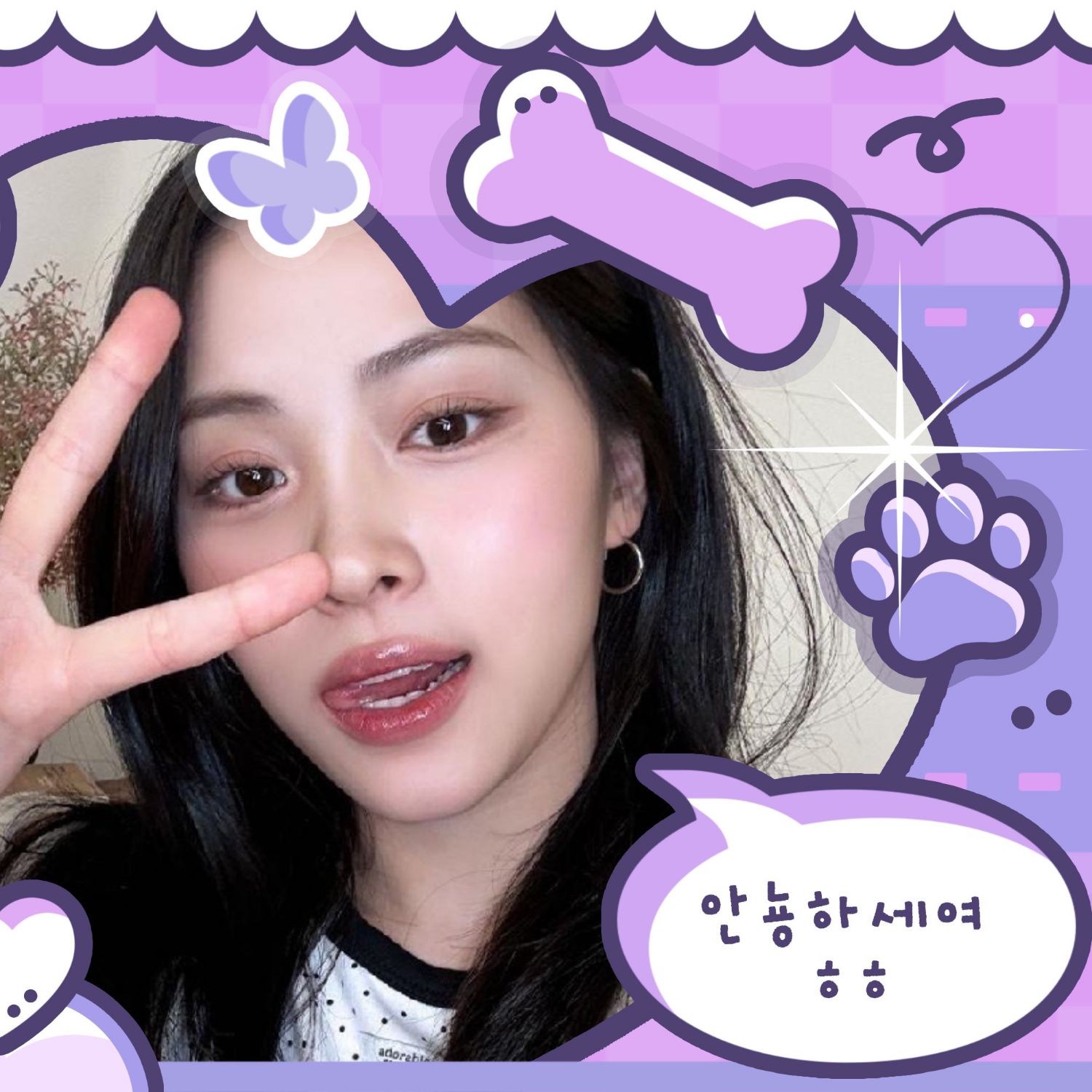 Recent activity shot of Ryujin (ITZY)