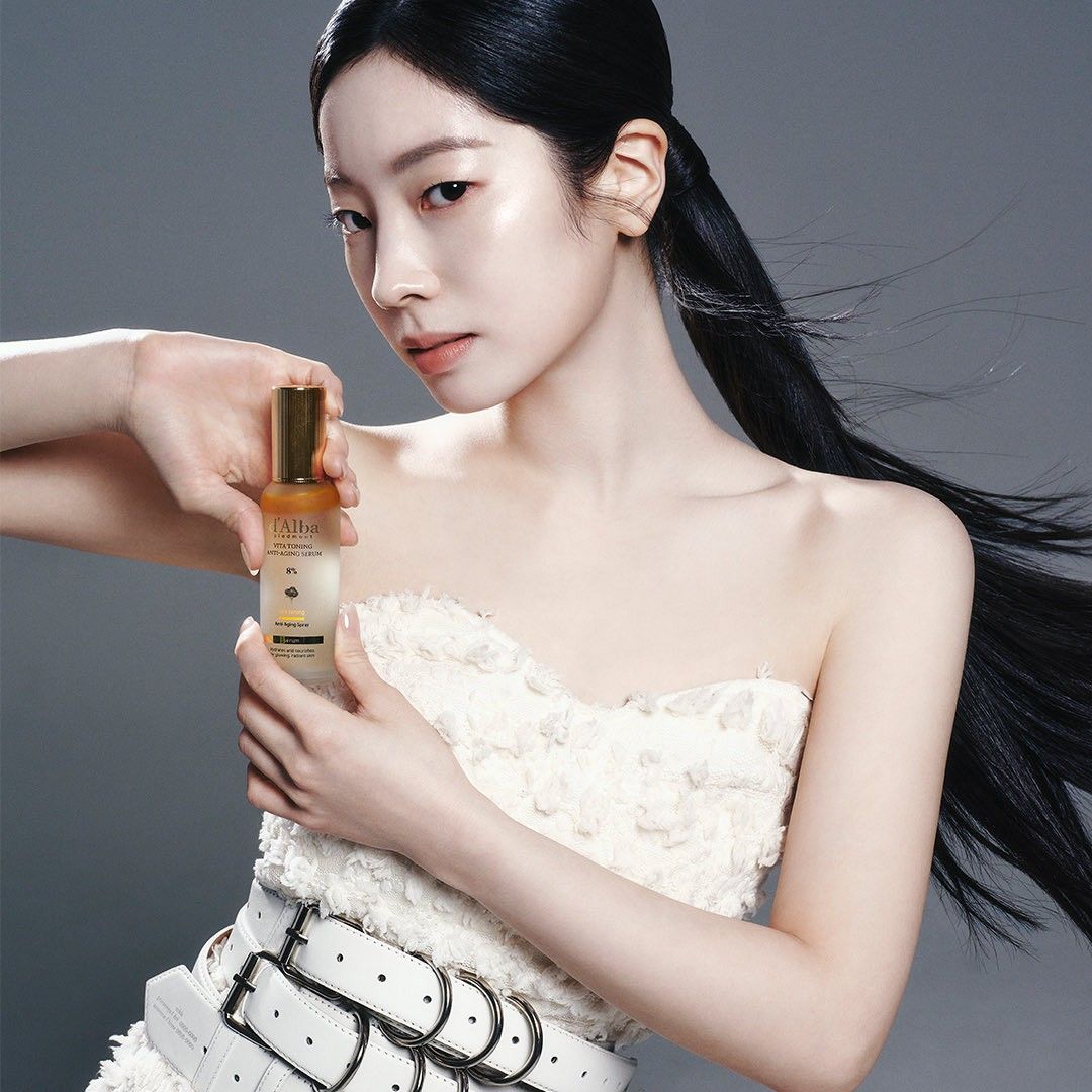 Foto aktivitas terbaru Dahyun (TWICE)