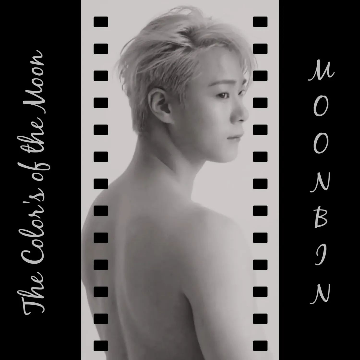 Latest photo of Moonbin (ASTRO)