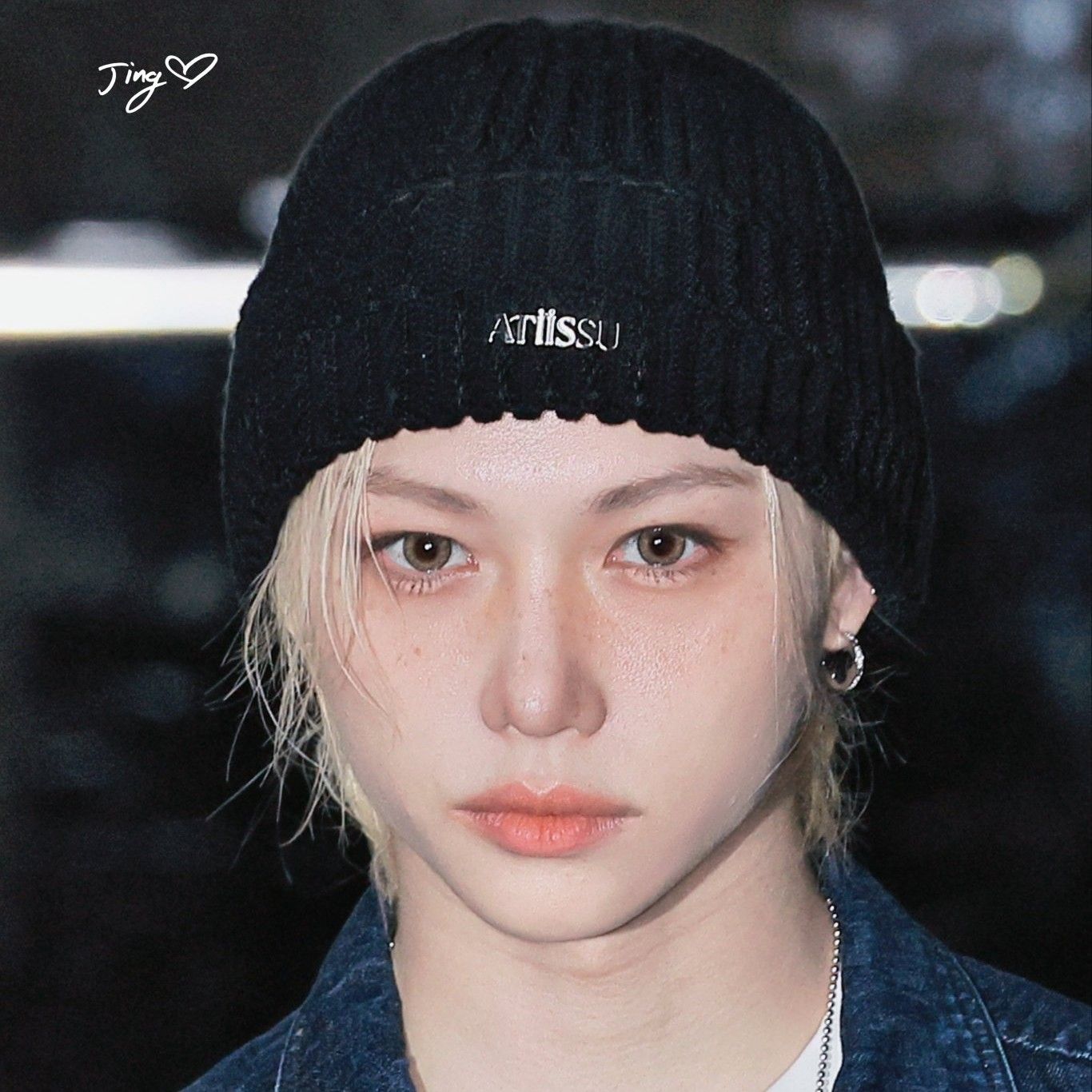 Latest photo of Felix (Stray Kids)