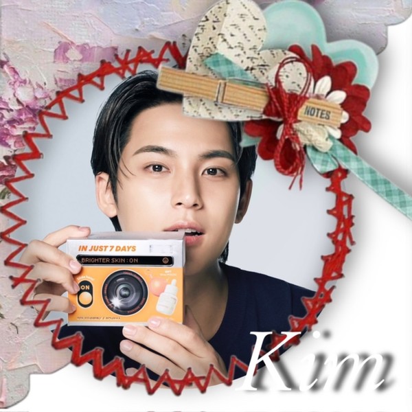 Shining profile picture of Mingyu (SEVENTEEN) on today's Choeaedol