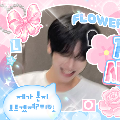 Latest photo of Jang Haneum