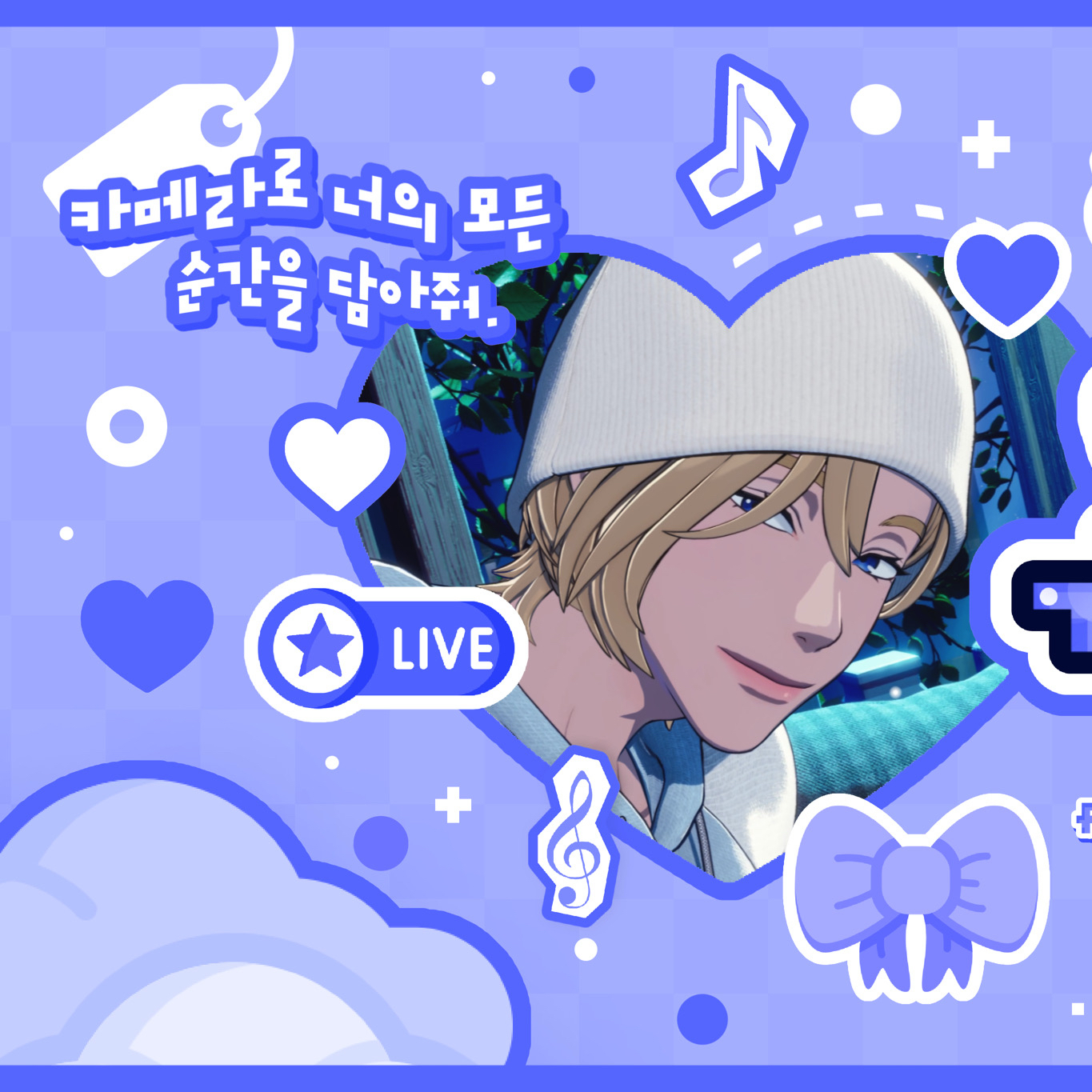 A moment captured by Noah (PLAVE)'s fan