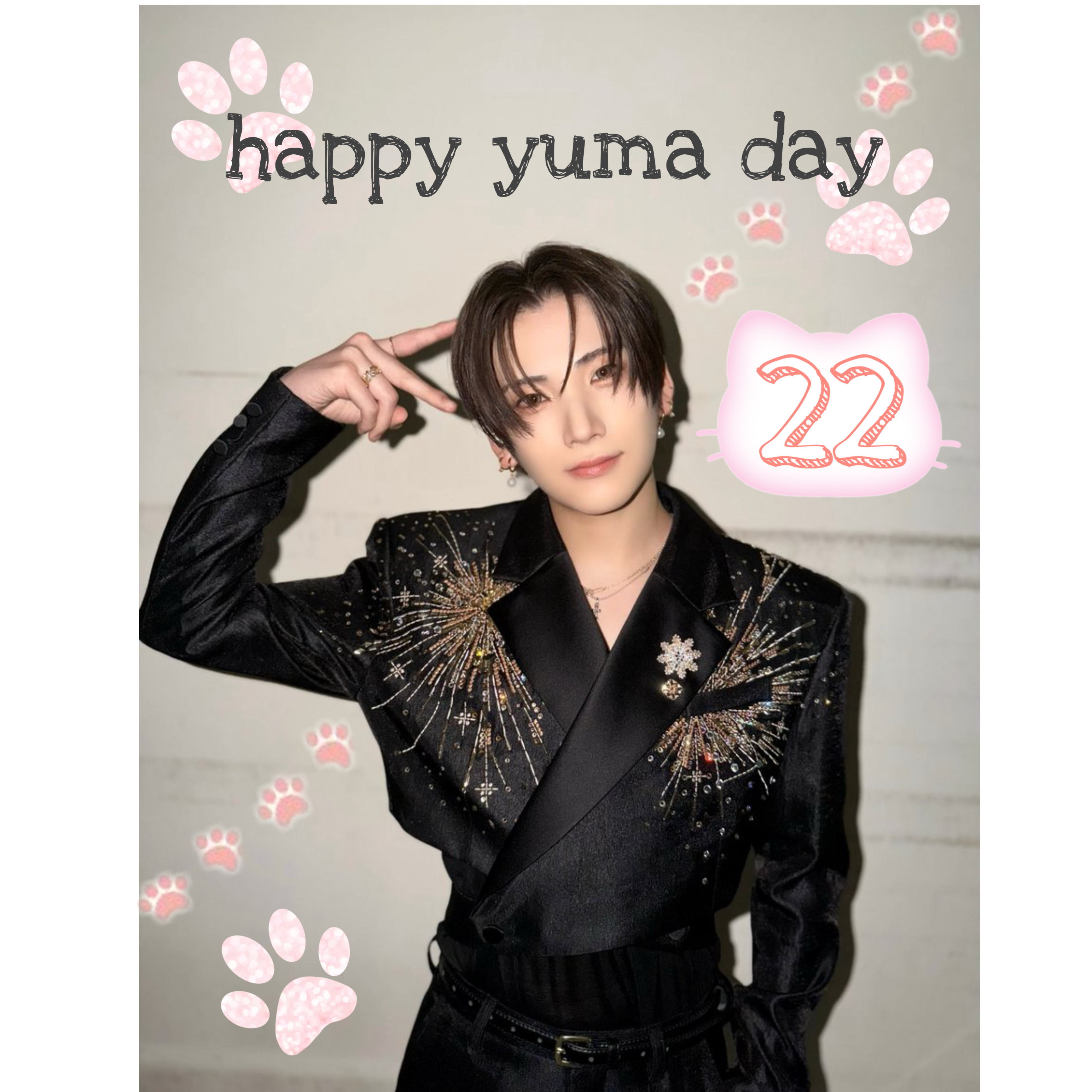 A moment captured by Yuma (&TEAM)'s fan