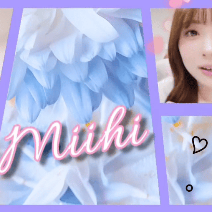Behind-the-scenes cut of Miihi (NiziU)