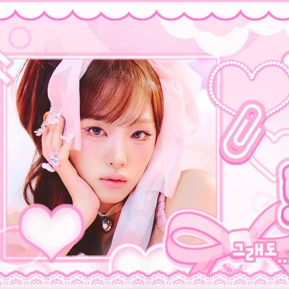 Latest photo of Choi Yena