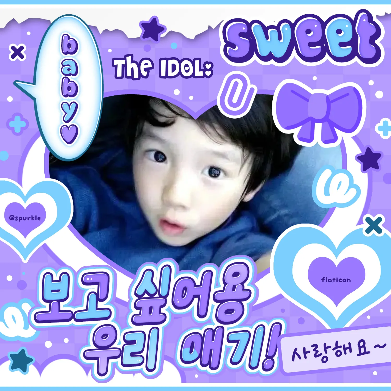 A moment captured by Juhoon (CORTIS)'s fan