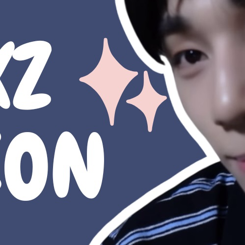 소건 (NEXZ) 최근 활동샷