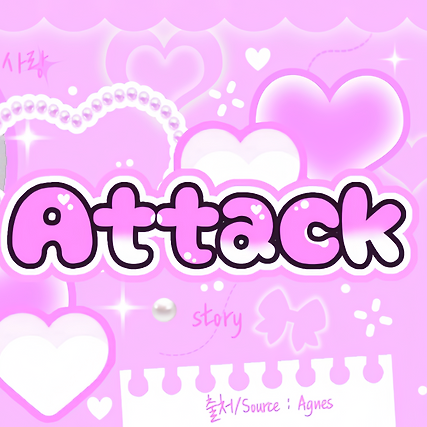 Recent activity shot of BABYMONSTER