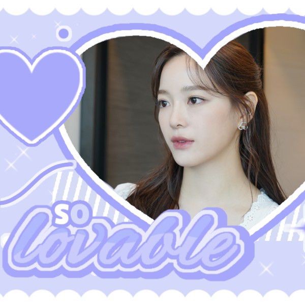 Latest photo of Sejeong