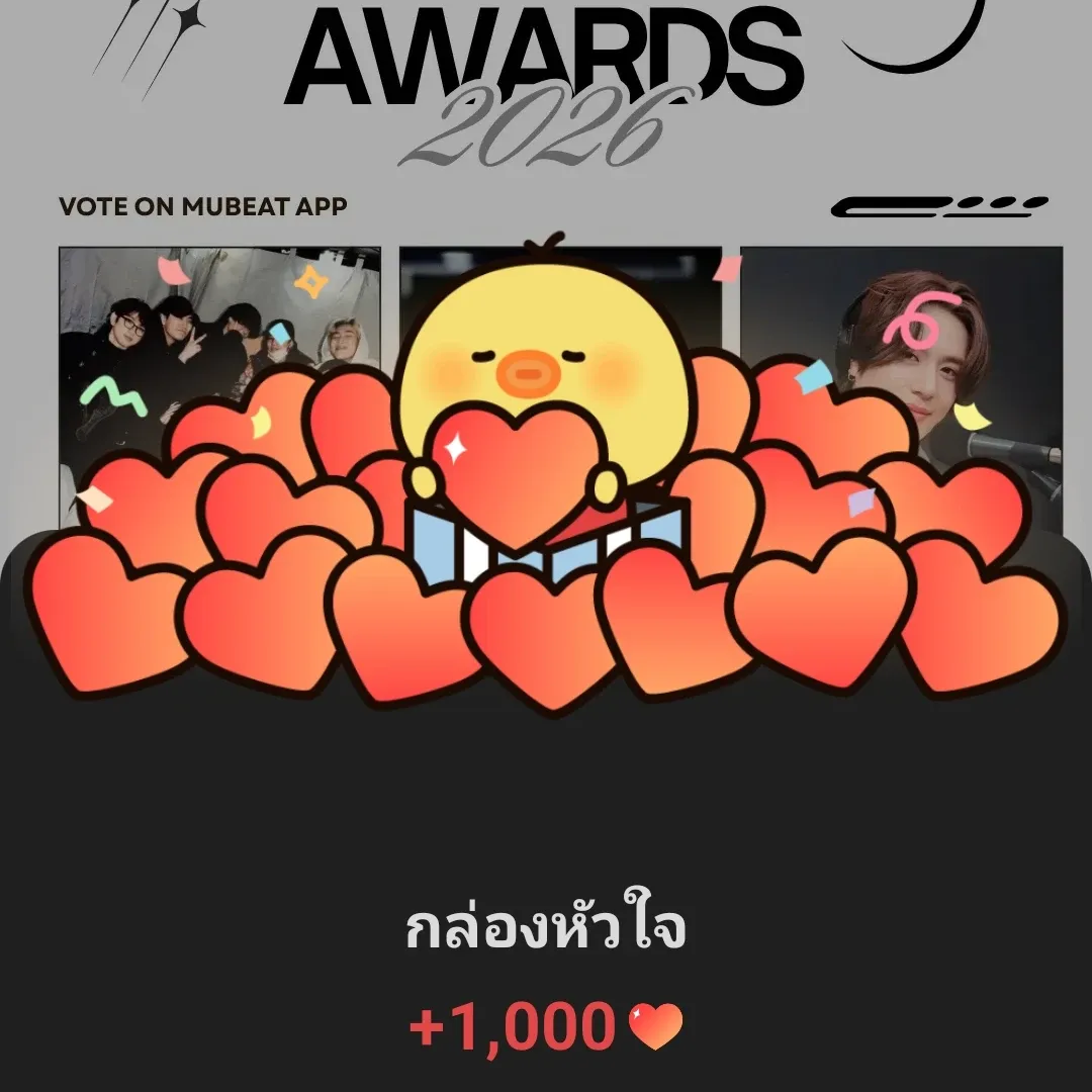 Behind-the-scenes cut of GOT7