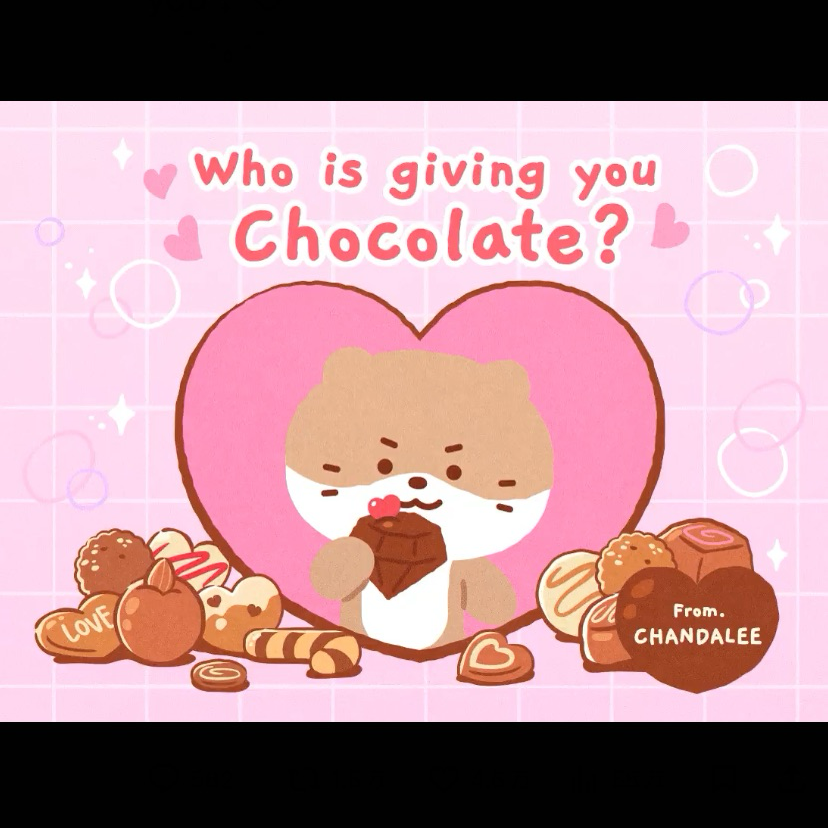 Latest photo of Dino (SEVENTEEN)