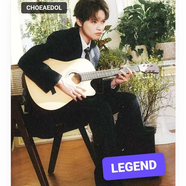 Recent activity shot of Chenle (NCT DREAM)