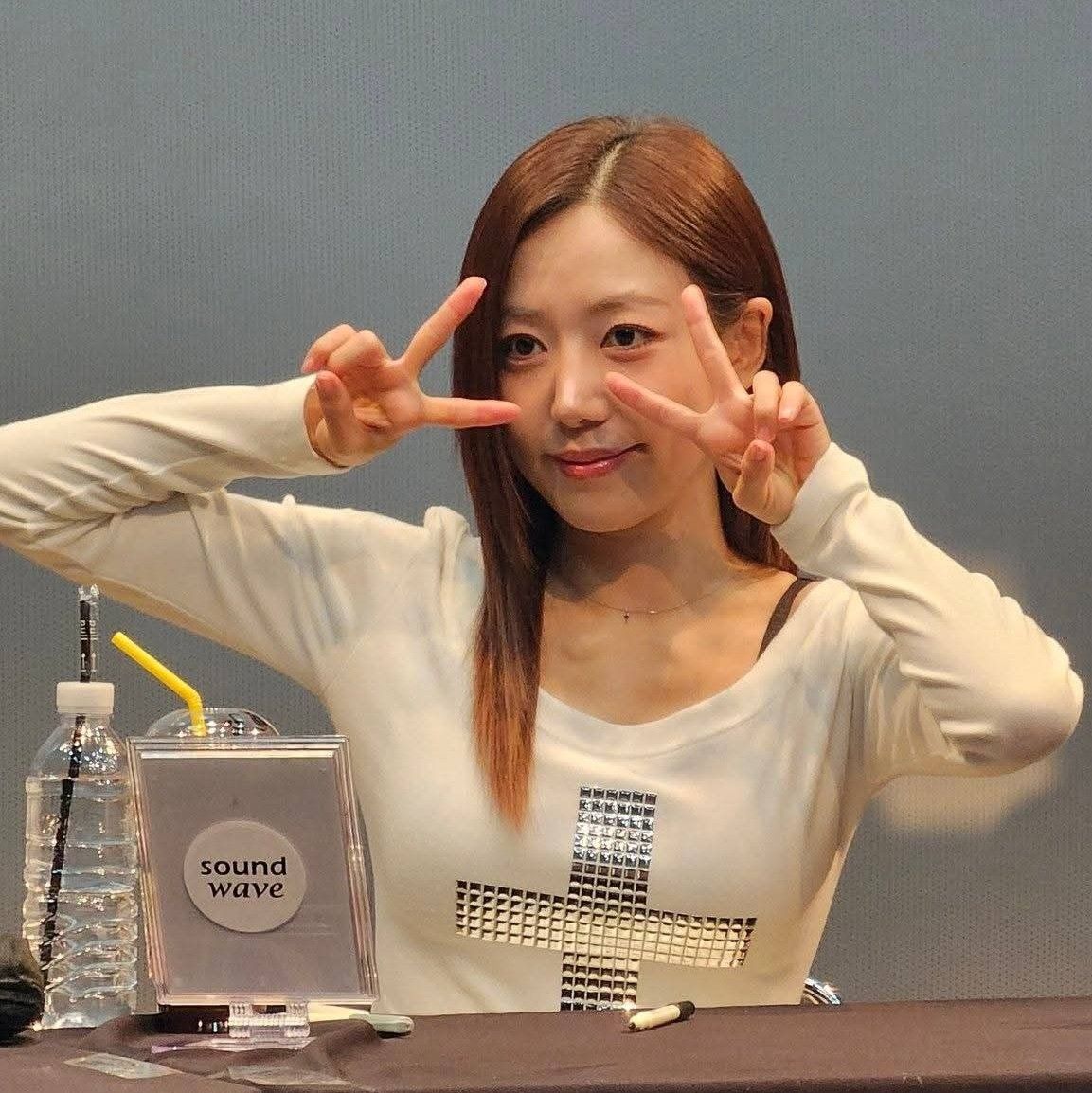 Latest photo of Kim Namjoo (Apink)