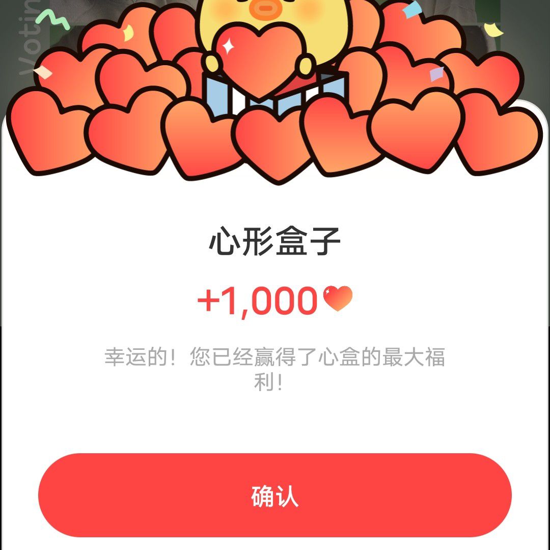 Potret di balik layar EXO