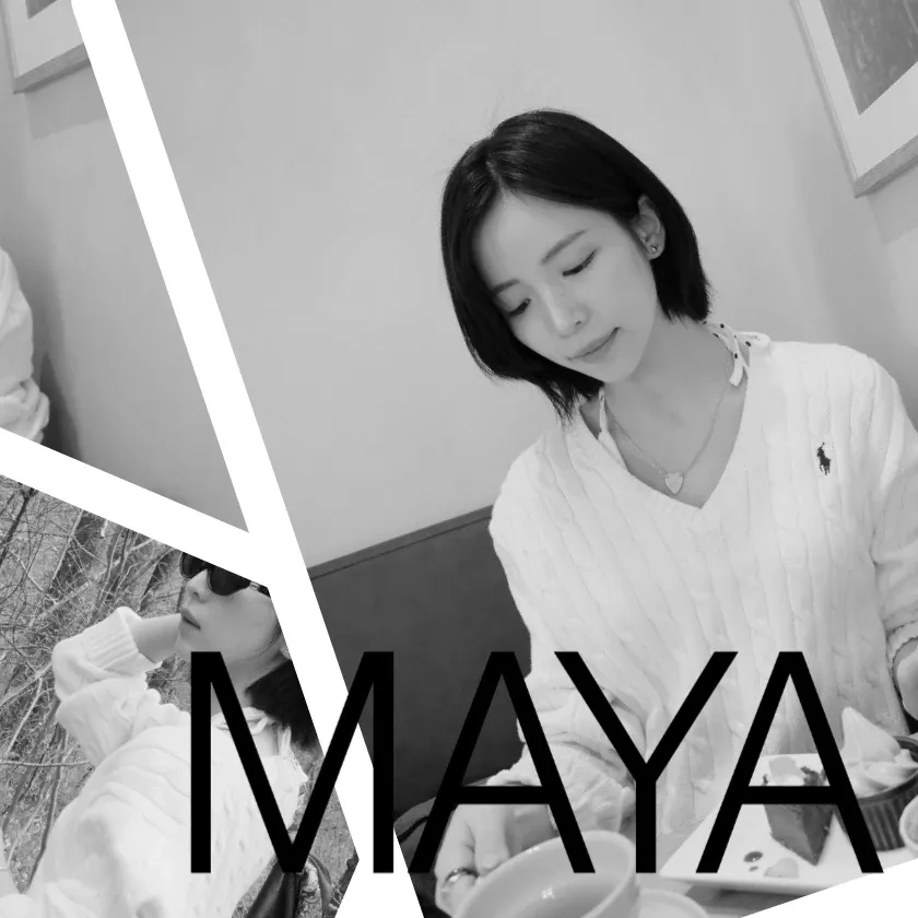 Recent activity shot of Maya (NiziU)