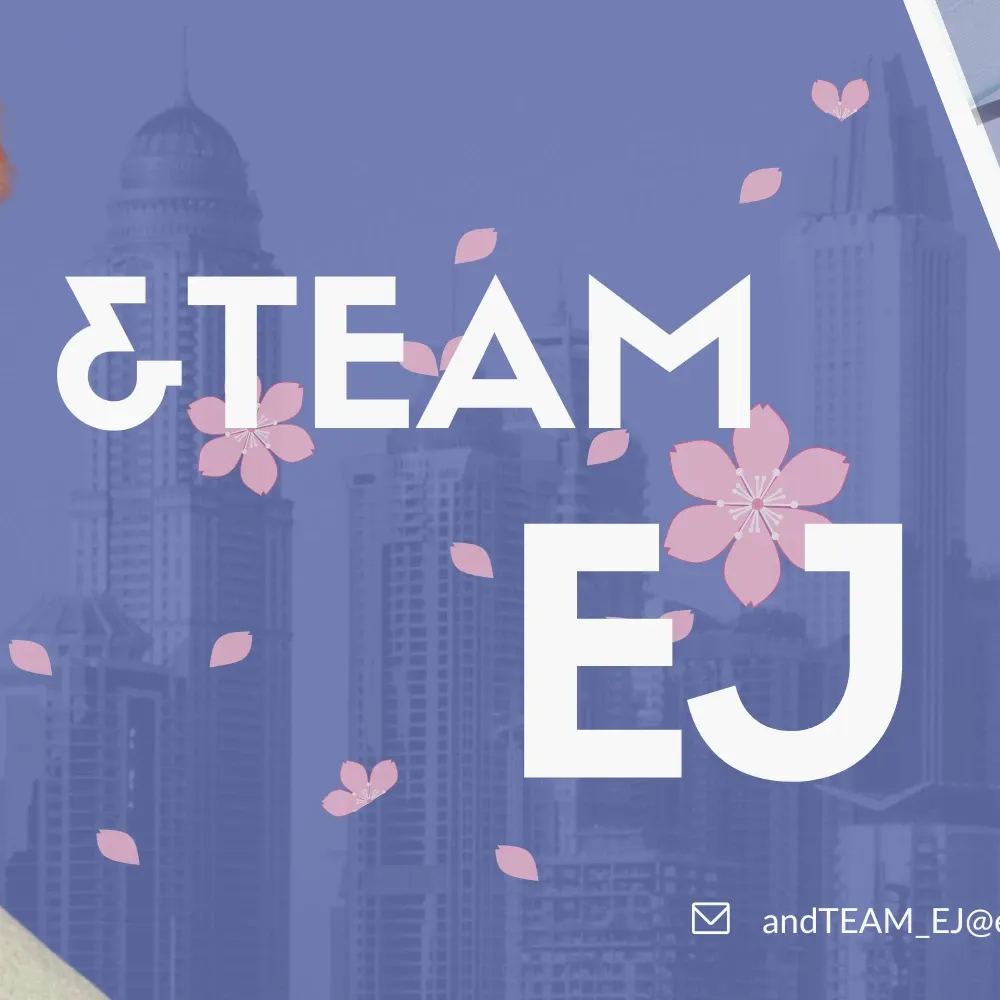 Recent activity shot of EJ (&TEAM)