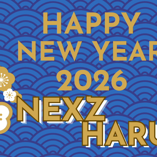 Recent activity shot of Haru (NEXZ)