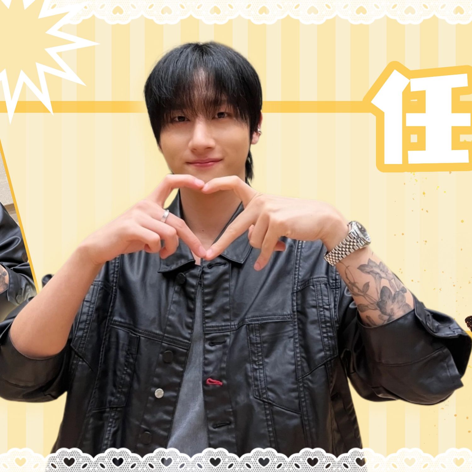 A moment captured by I.M (MONSTA X)'s fan