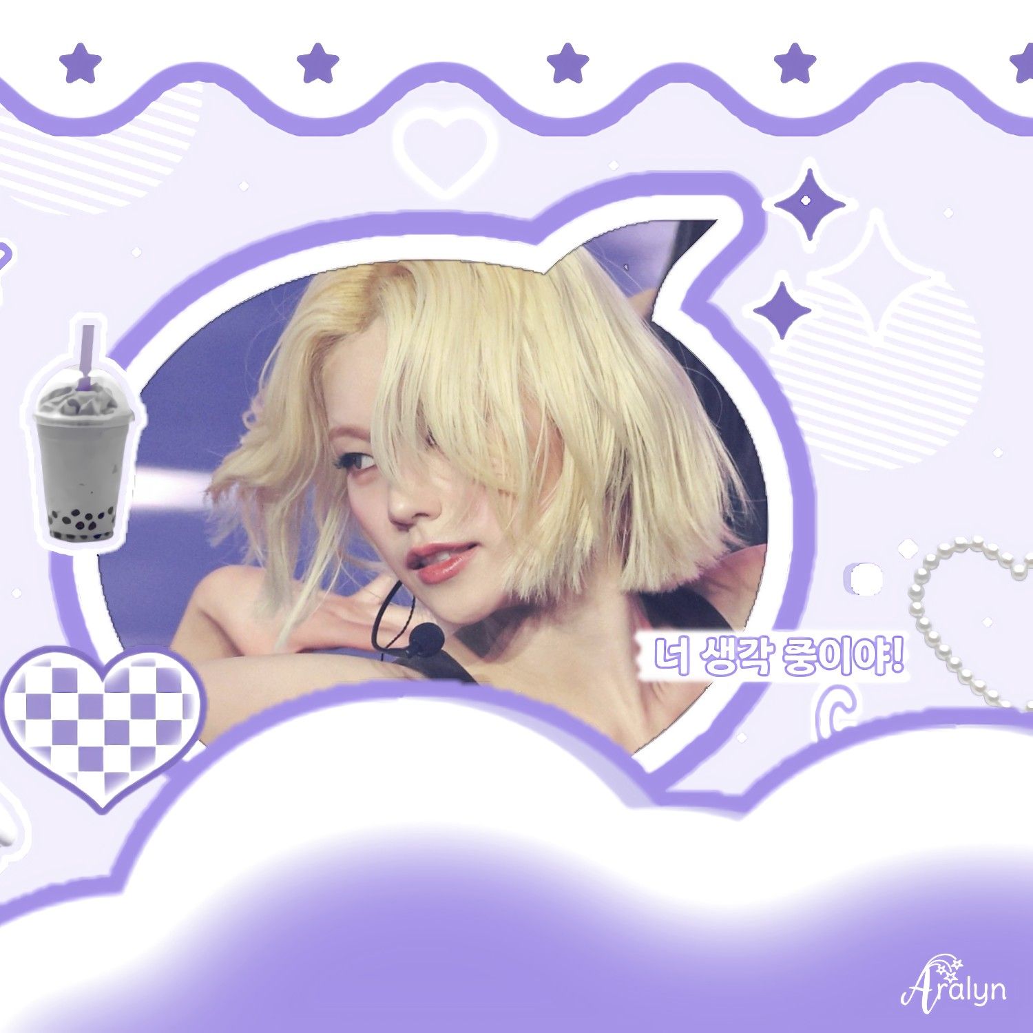 Behind-the-scenes cut of Yeji (ITZY)