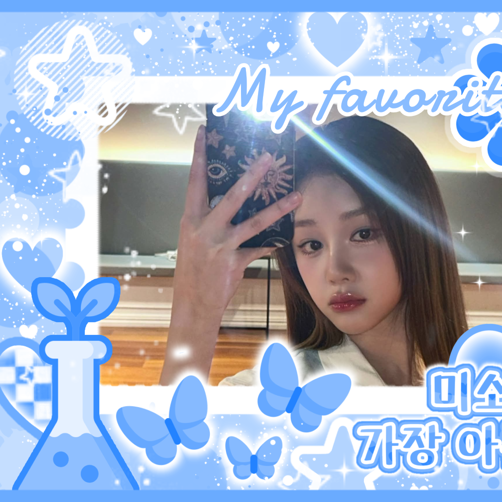 Latest photo of BABYMONSTER