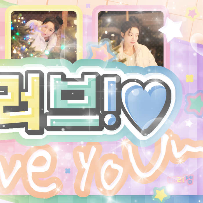 佳泫 (DREAMCATCHER)的最新活動照片