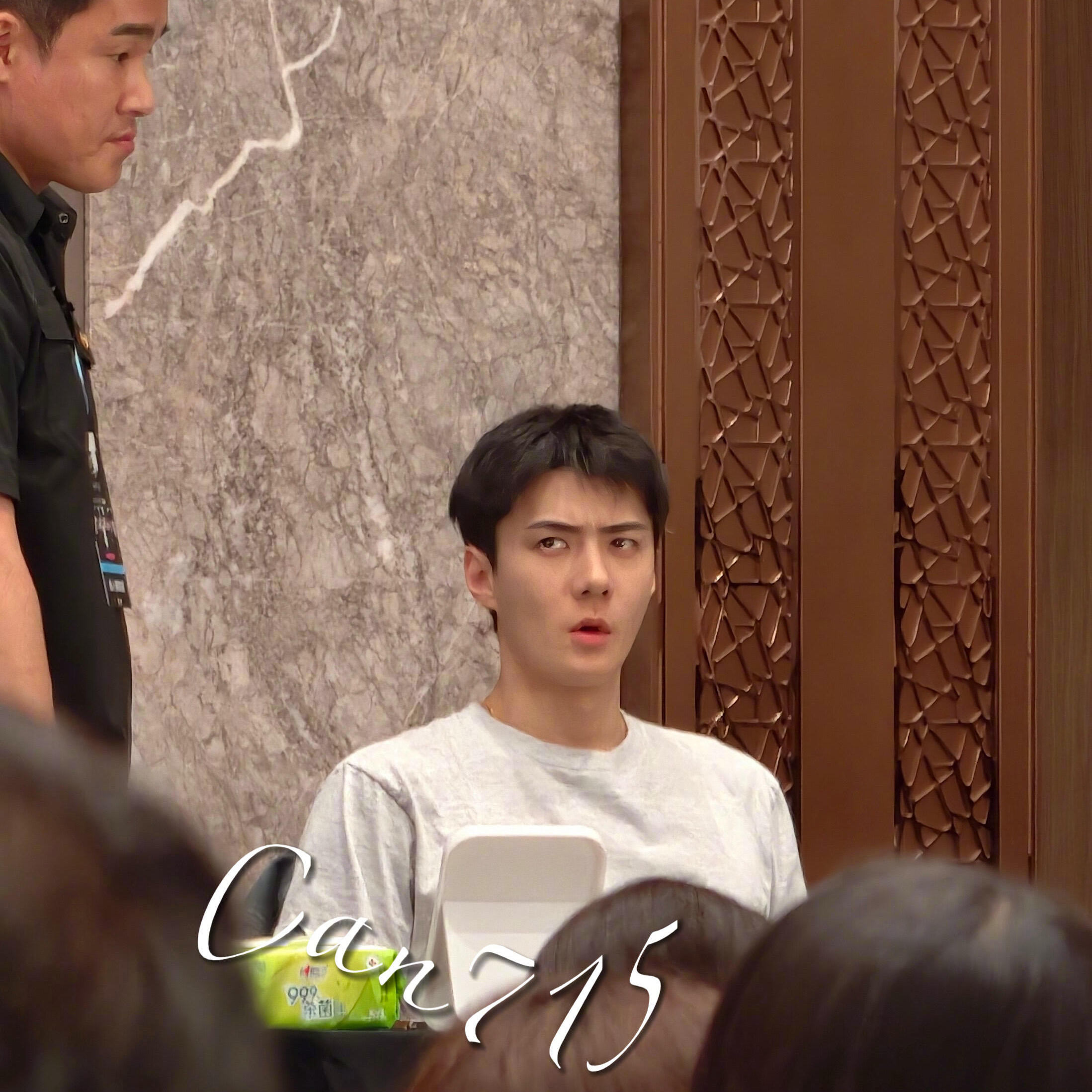 세훈 (EXO)의 최신 사진