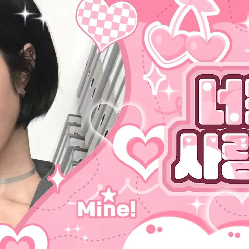 Behind-the-scenes cut of Kim Dayeon (Kep1er)