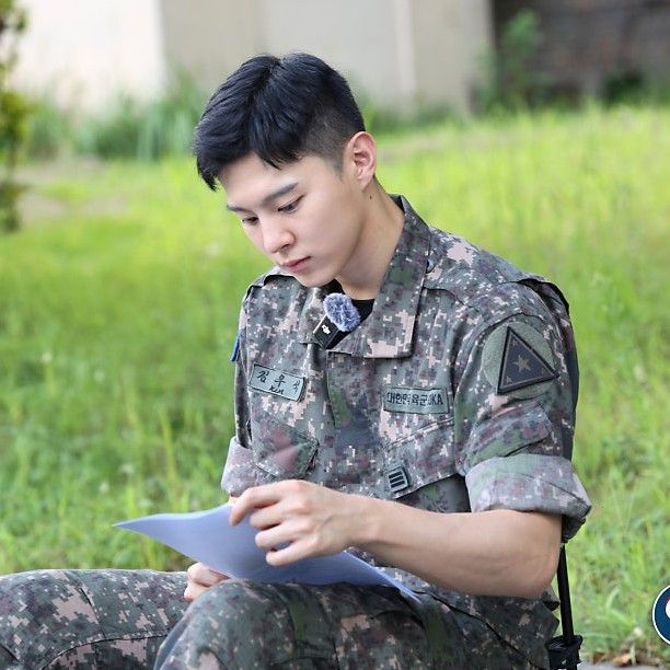 Recent activity shot of Kim Wooseok