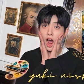 Signature photo of Yuki (NEXZ) capturing their charm