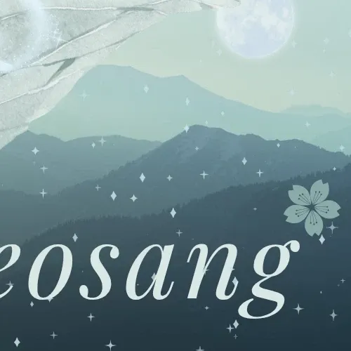 Behind-the-scenes cut of Yeosang (ATEEZ)