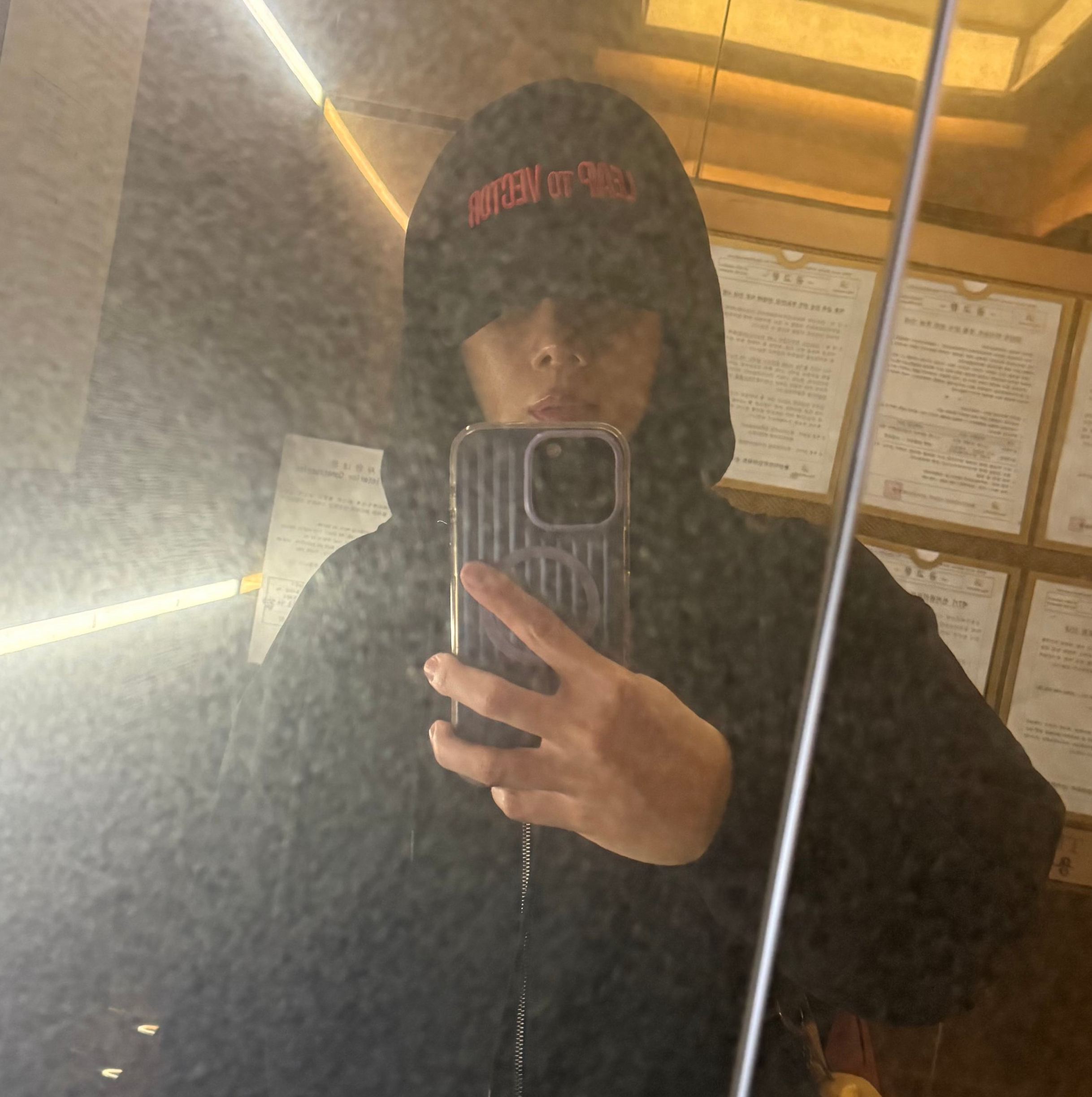 Latest photo of Sungkyu (INFINITE)