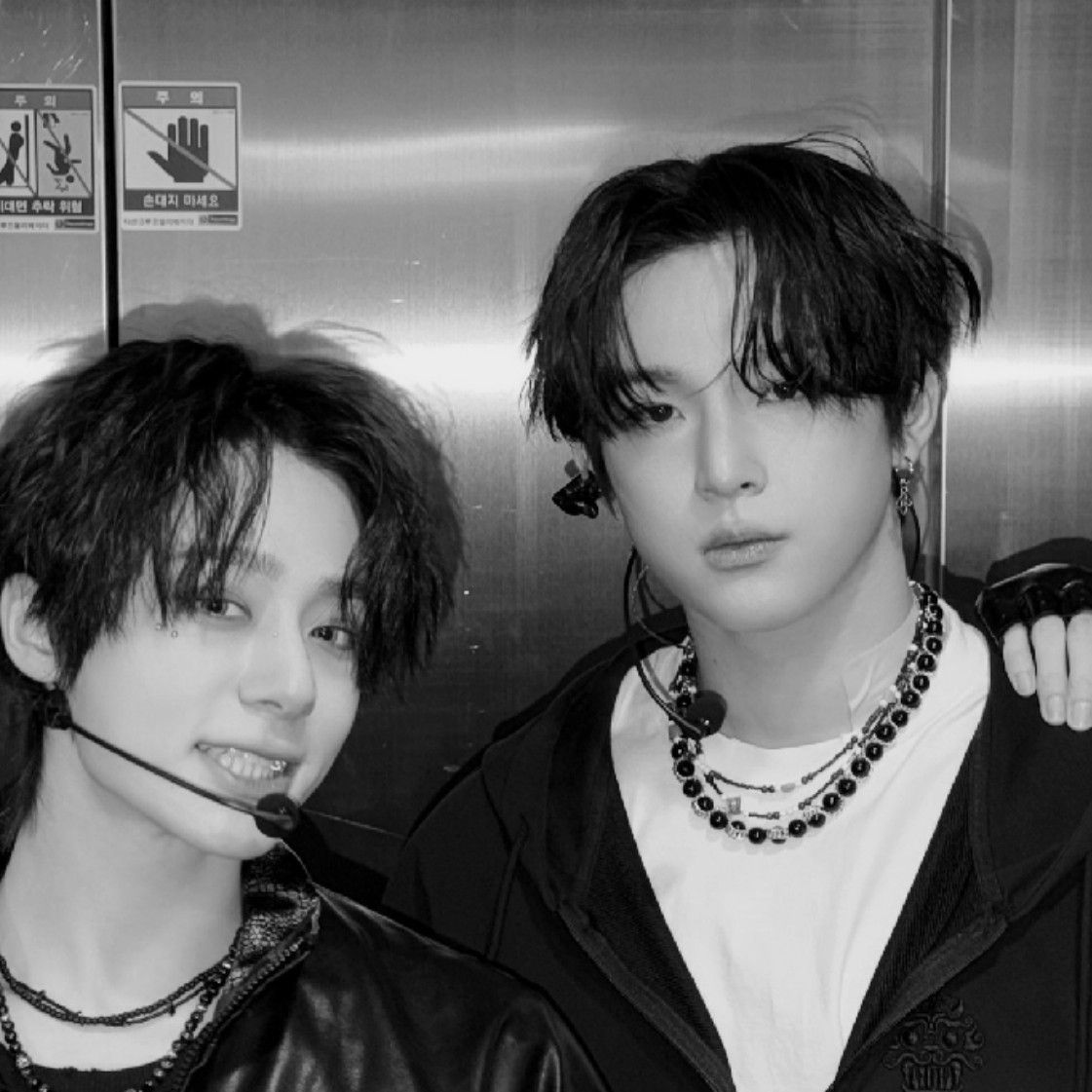 Recent activity shot of ONEUS