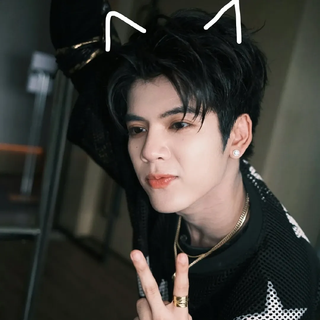 Recent activity shot of DORN (NexT1DE)