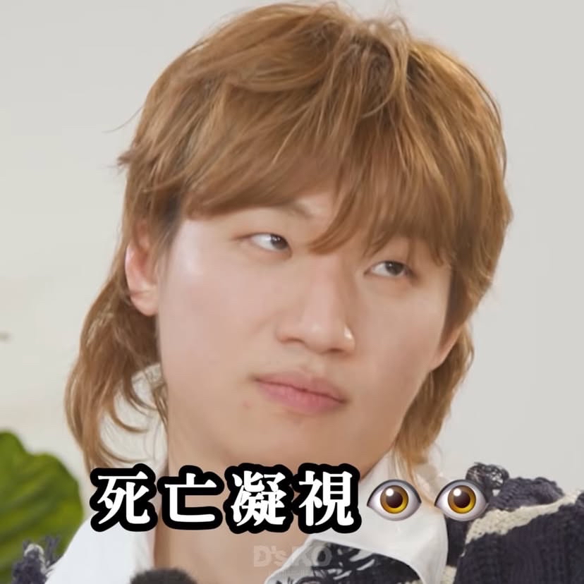 대성 (빅뱅) 최근 활동샷