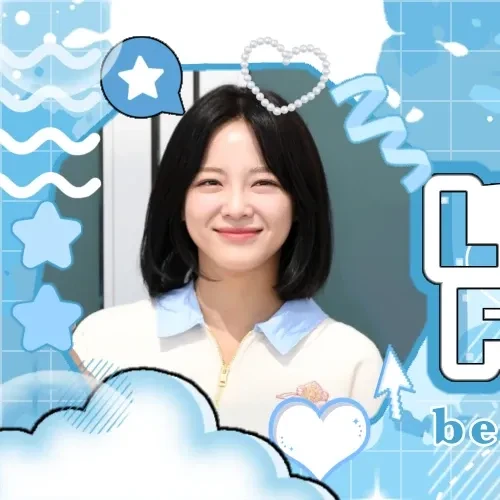 오늘 최애돌에서 빛나는 세정의 대표 사진