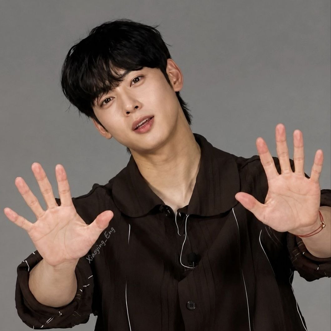 Recent activity shot of Eunwoo (ASTRO)