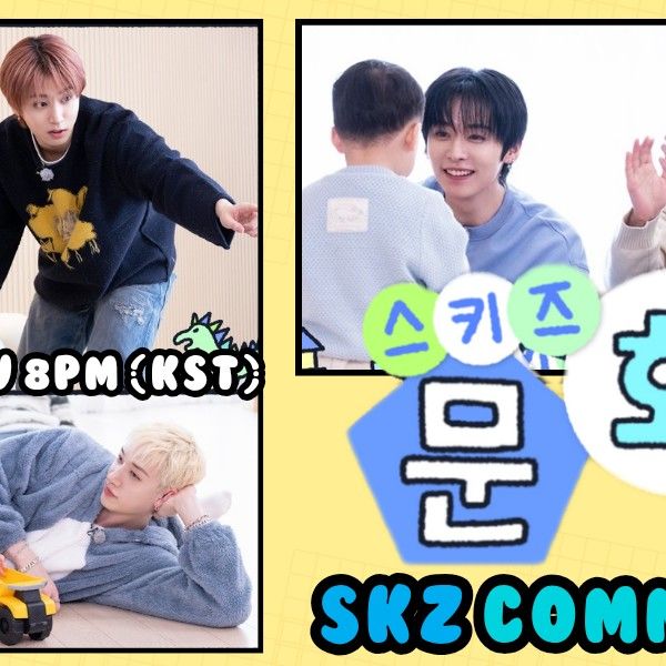 Stray Kidsの最近の活動写真