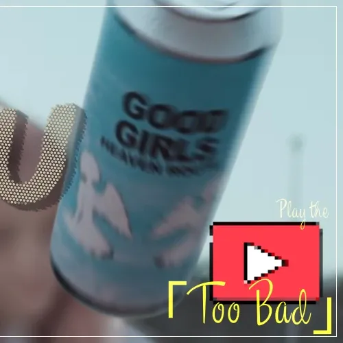 리쿠 (NiziU)의 비하인드 컷